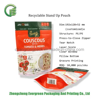 カスタマイズされたサイズと印刷電子レンジ対応食品フレキシブルポーチスタンドアップ Doypack 環境に優しいプラスチック包装袋